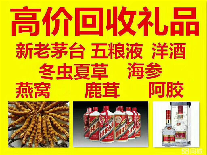 东胜案例展示